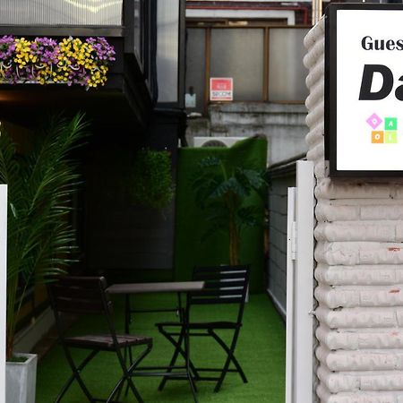 Daol Guesthouse Seoul Exterior photo